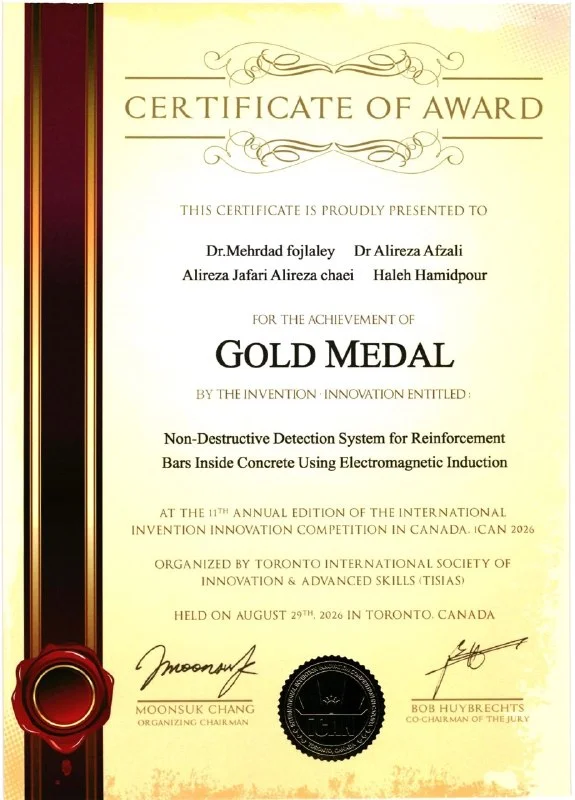گواهی ۲ - iCAN Canada 2026