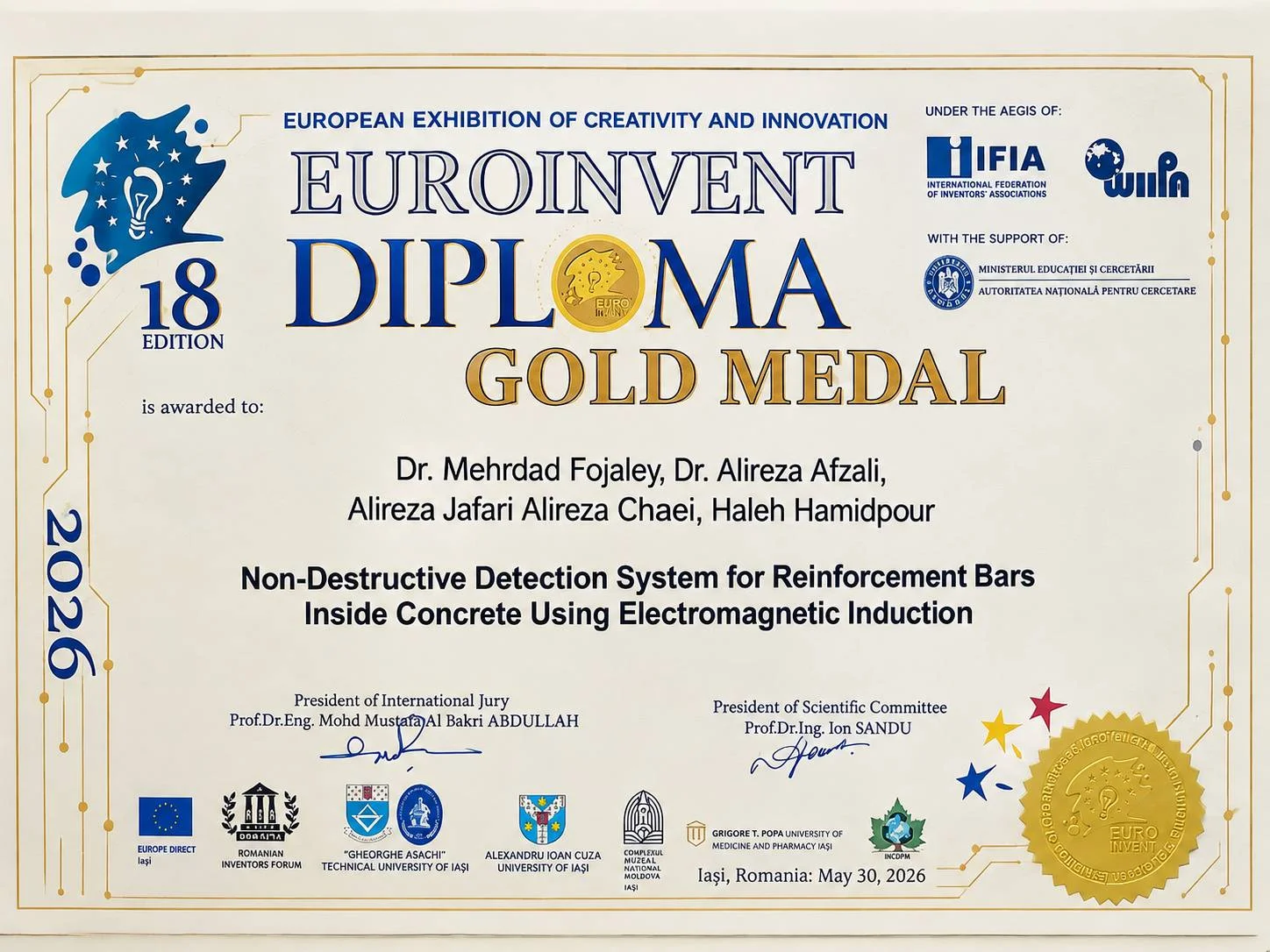 مدال طلای Euroinvent 2026 - رومانی